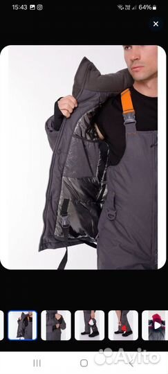 Зимний рыболовный костюм бу