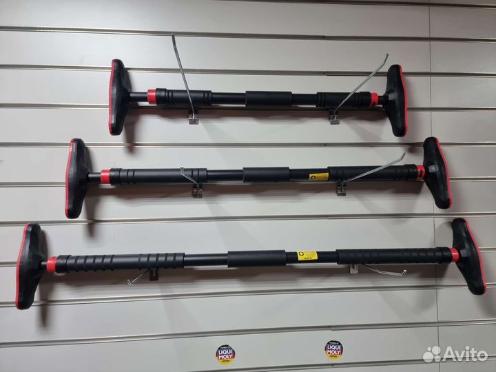 Турник раздвижной