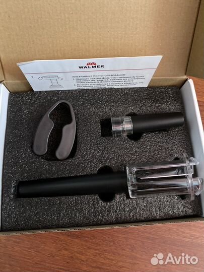 Подарочный набор для вина