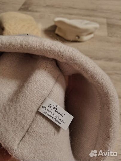 Берет/шляпа