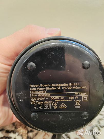 Кофемолка Bosch MKM 6003