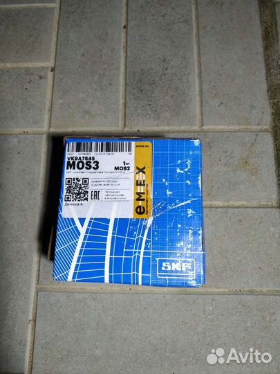 Комплект подшипника ступицы колеса