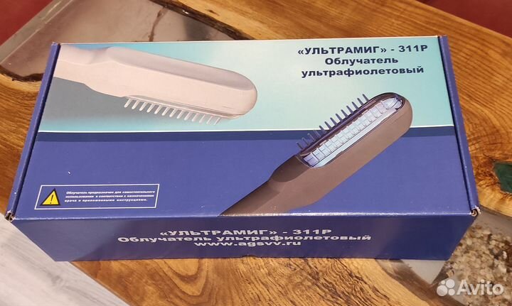 Лампа ультрафиолетовая Ультрамиг
