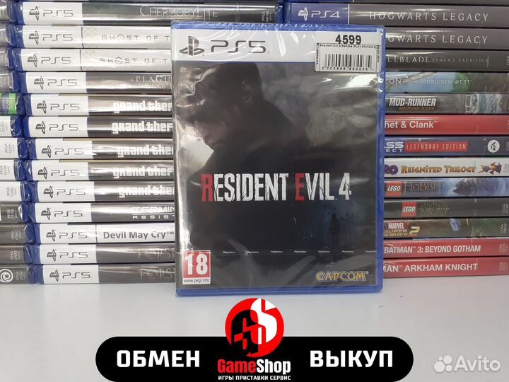 Resident Evil 4 - PS5