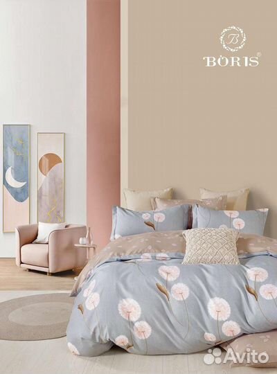 Детское/взрослое постельное белье