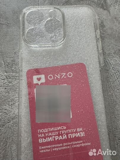 Чехол на iPhone 13,15 Pro