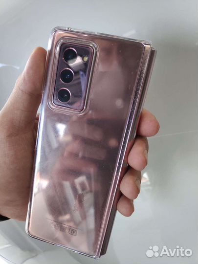 Samsung Galaxy Z Fold 2