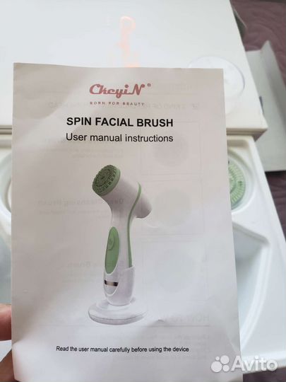 Аппарат для чистки лица