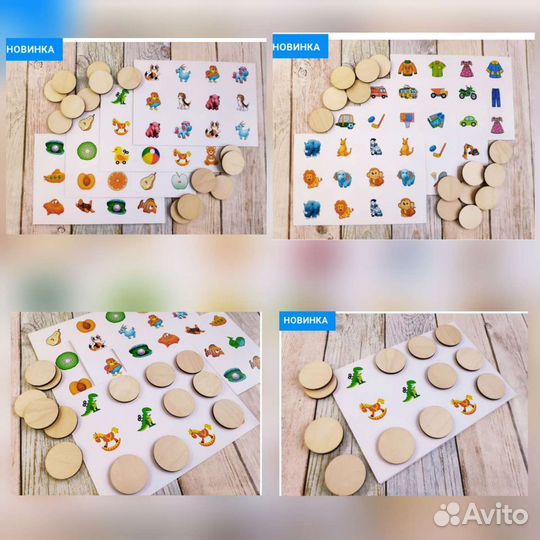 Деревянные развивающие игрушки (пазлы, головоломки