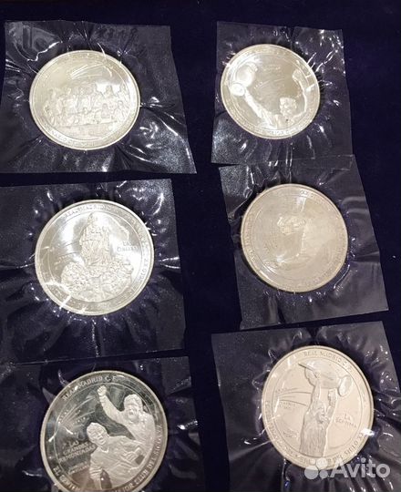 Монеты 100 лет Real Madrid