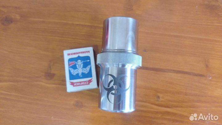 Пенал герметичный из нержавеющей стали. Контейнер