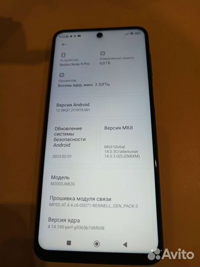 Xiaomi redmi note 9 pro