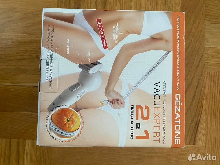 Вакуумный массажер gezatone