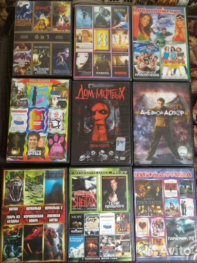 Dvd диски фильмы, музыка, игры и др