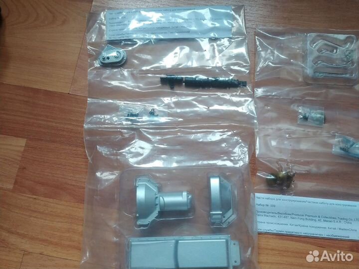 3ис 110 номера 4,5,7,9