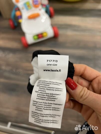 Варежки lassie 0-1 без пальчика