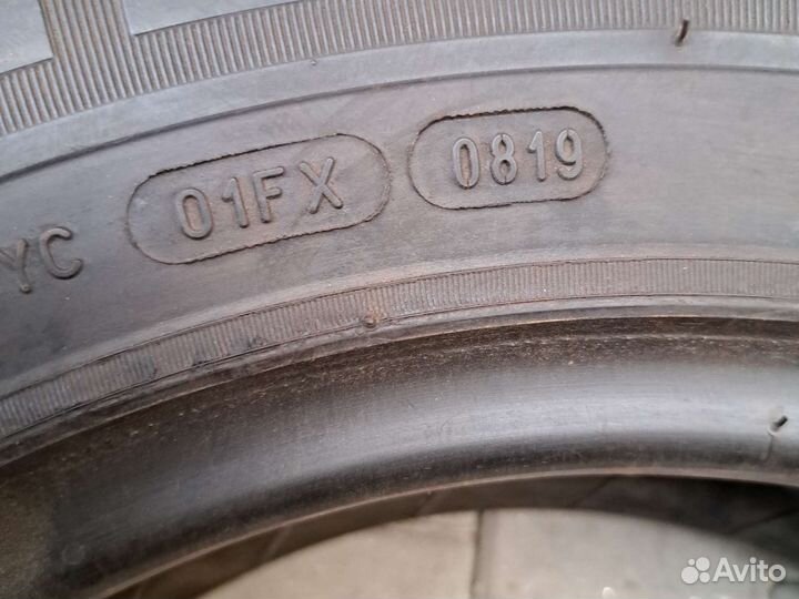 Michelin Agilis Alpin 195/70 R15C 104R