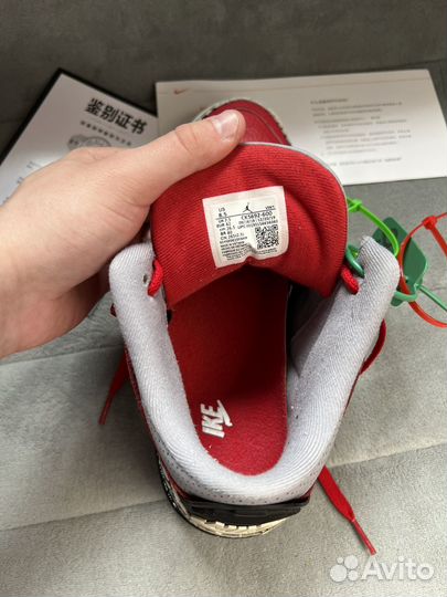 Air Jordan 3 retro se 