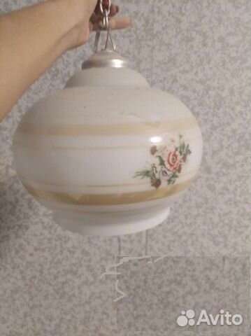 Подвесной потолочный светильник