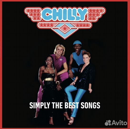 Пластинка Chilly - Simply The Best Songs
