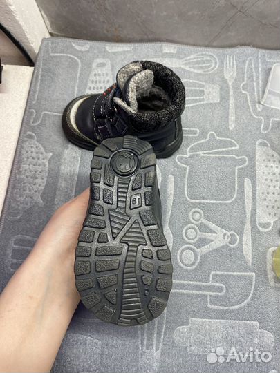 Ботинки демисезонные для мальчика