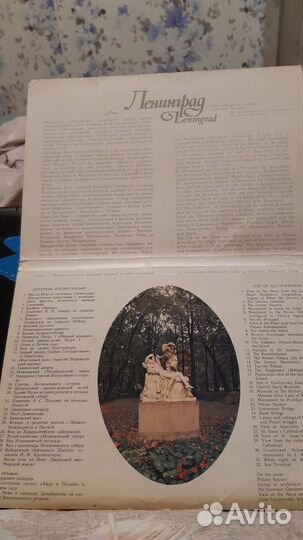 Подарочные открытки 