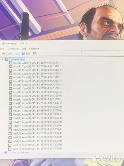 Комплект мать проц память