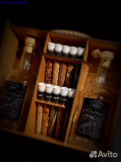 Набор / набор подарочный для мужчин (Арт.56284)