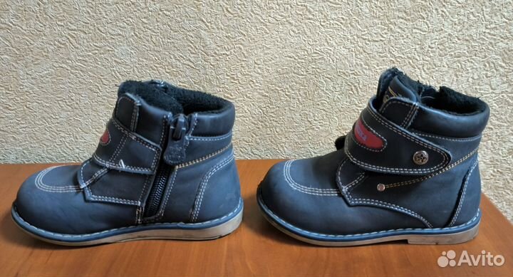 Ботинки зимние для мальчика