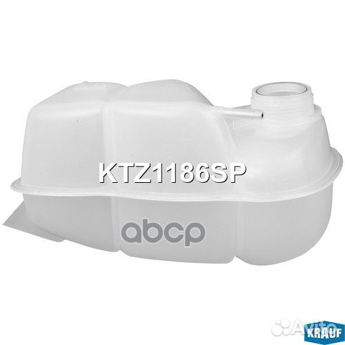 Бачок расширительный KTZ1186SP Krauf