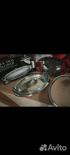 Стеклянное блюдо для подачи горячего 3 литра