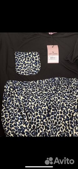 Домашний костюм