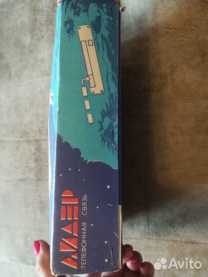 Телефонная связь 