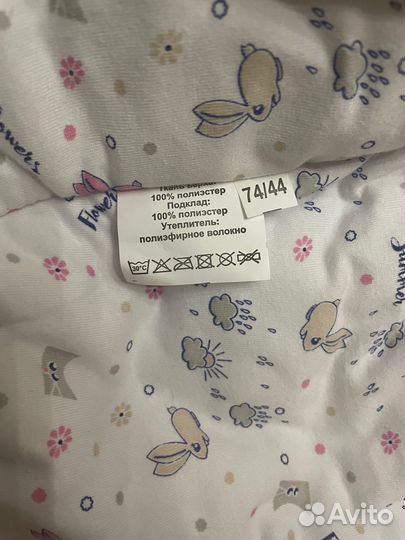 Комбинезон трансформер batik хоуп 74/44