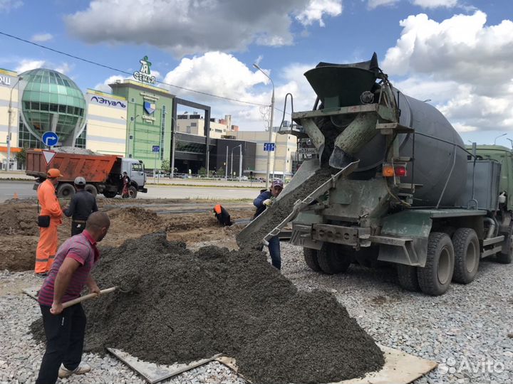 Бетон/Раствор доставка, автобетоносмеситель,миксер
