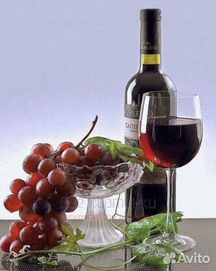 Картина по номерам 40x50 Сладкое красное вино и ви