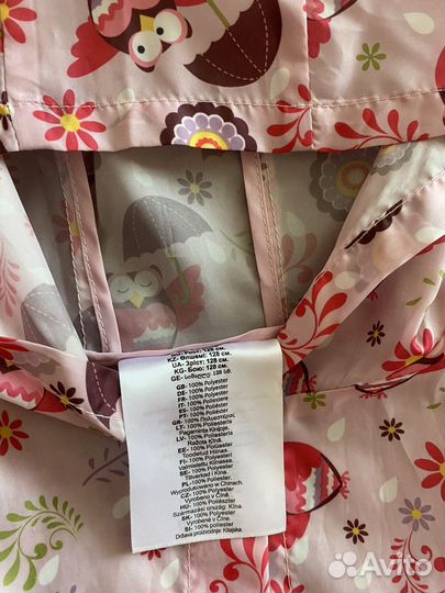 Ветровка (дождевик) и зонтик для девочки, р-р 128