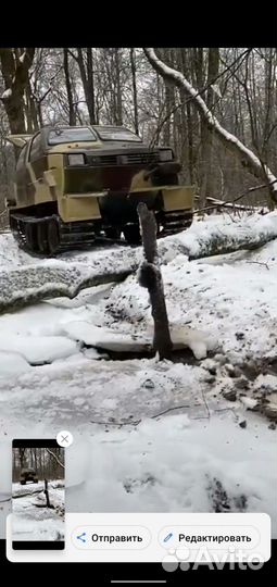 Вездеход ока