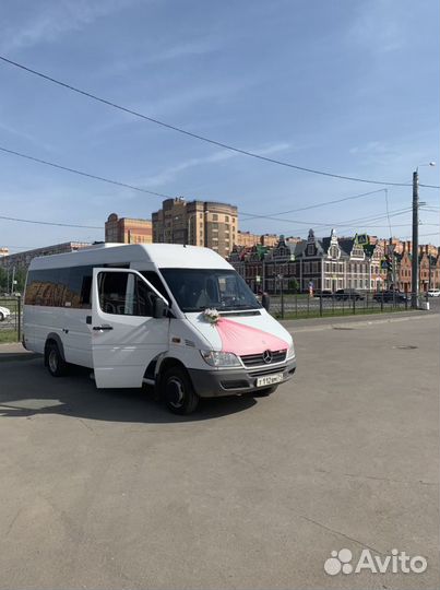 Заказ микроавтобуса