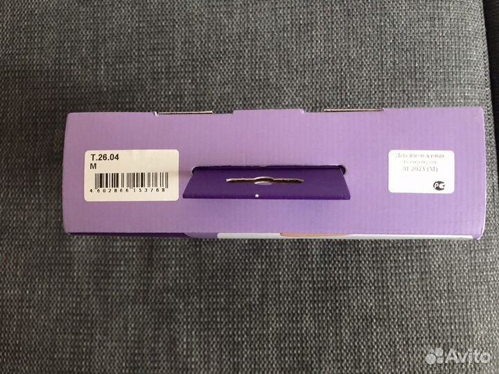 Бандаж ортопедический