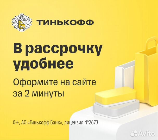 Подставка для ноутбука для работы стоя Callisto