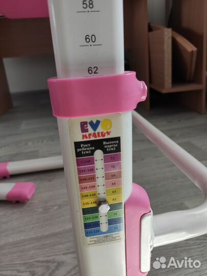 Растущий Стол и стул