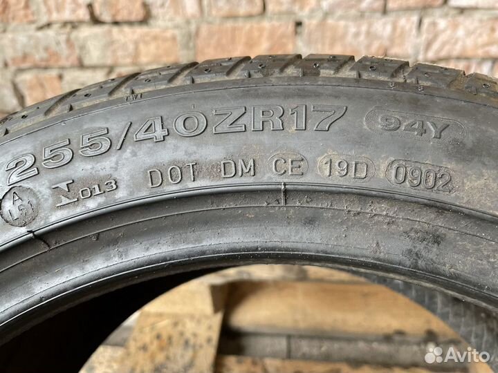 Dunlop SP Sport 2000E 255/40 R17