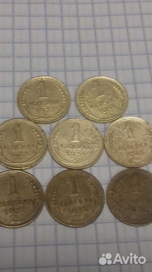 Монеты номиналом 1 копейка