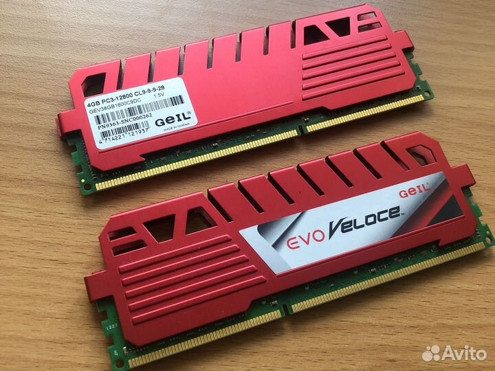 Оперативная память 4 gb