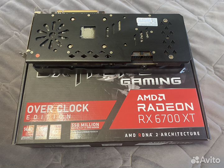 Amd radeon rx 6700 xt