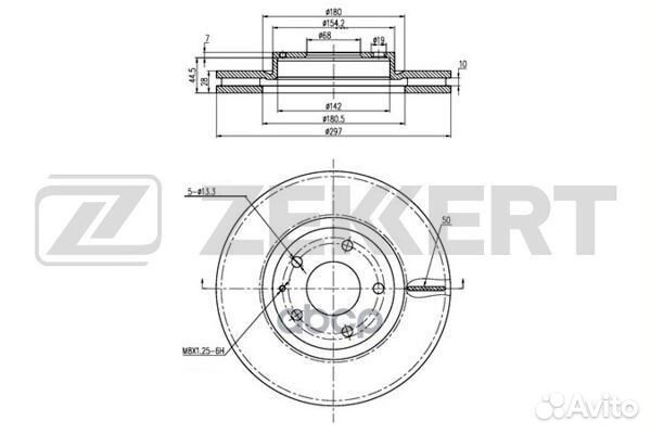 Диск торм. перед. Mazda 6 III 12- CX-5 11- bs