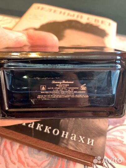 Одеколон Tommy Bahama Maritime deep blue