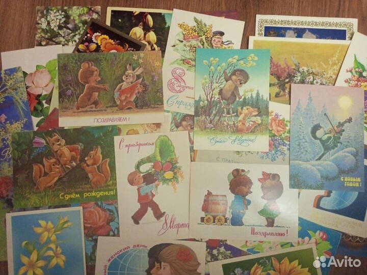Открытки СССР. Чистые. Поздравляю. Зарубин и др