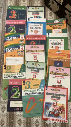 Рабочие тетради 3 класс